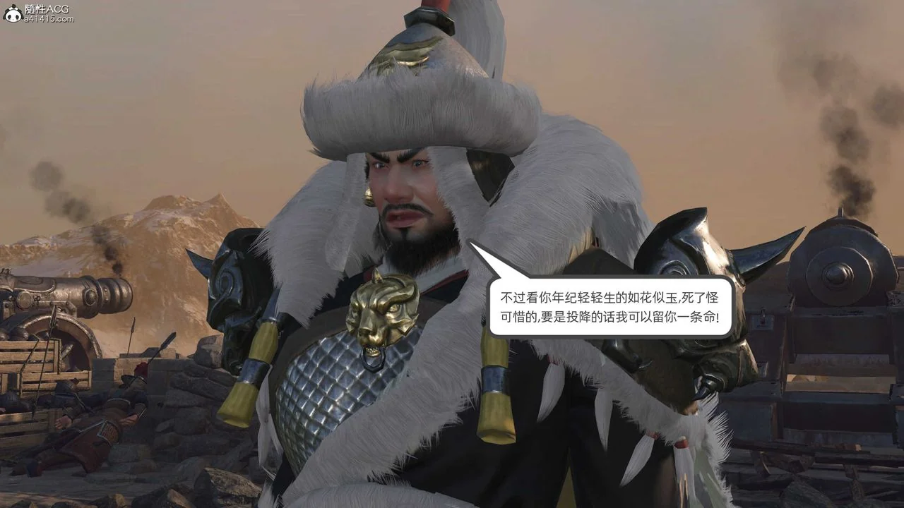 图片4区图片列表