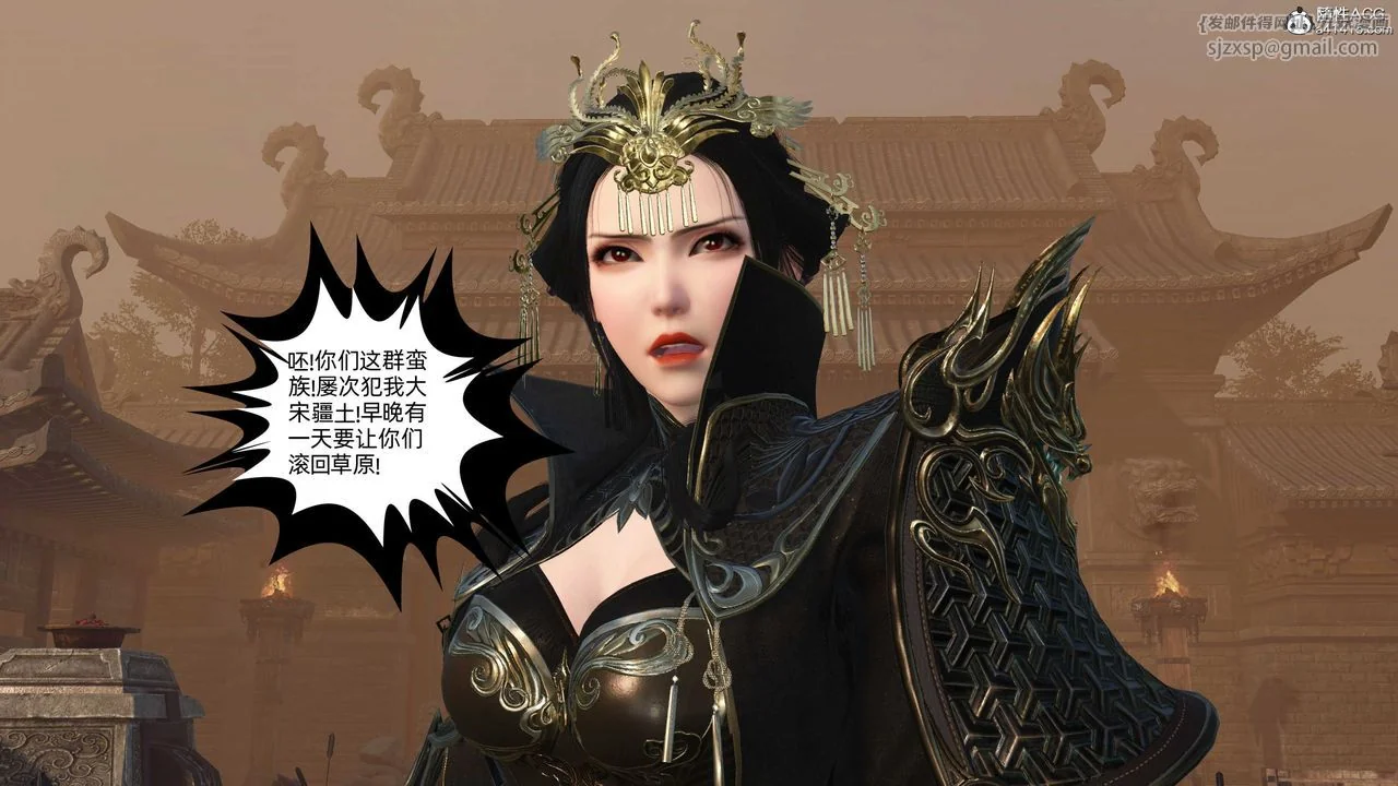 图片4区图片列表