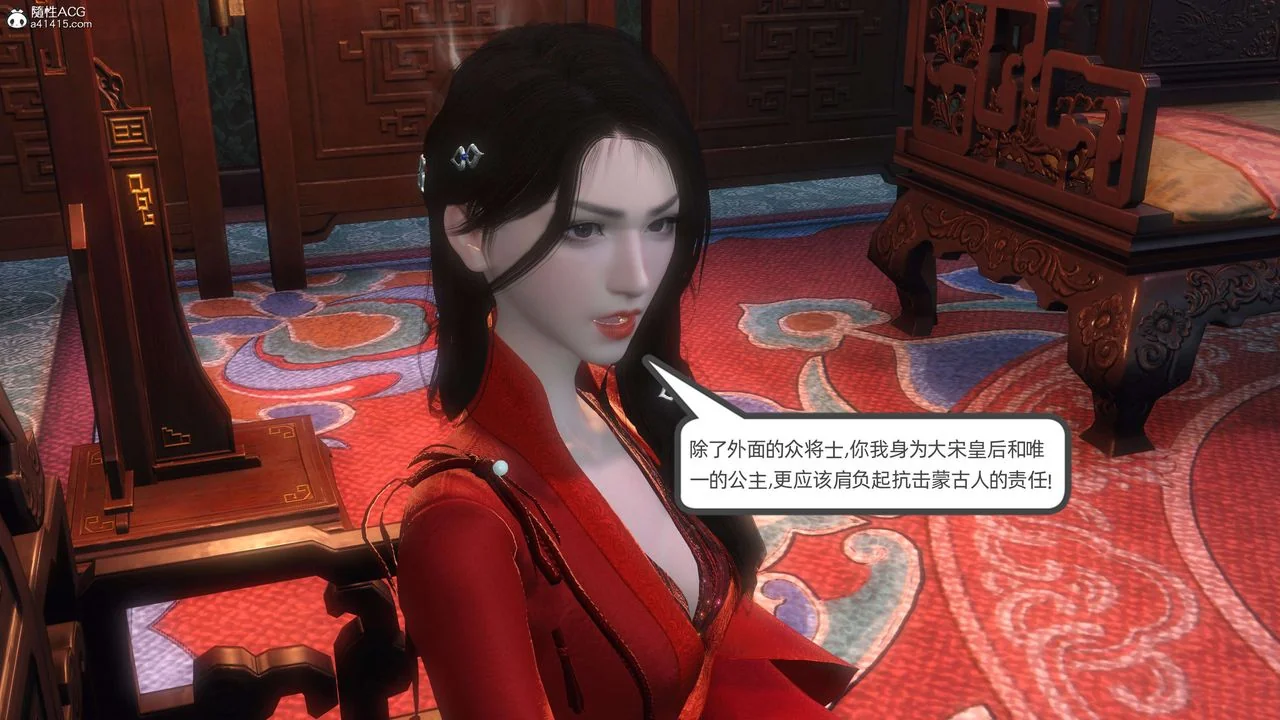 图片4区图片列表