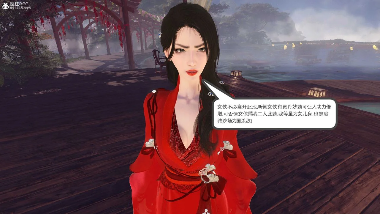 图片4区图片列表