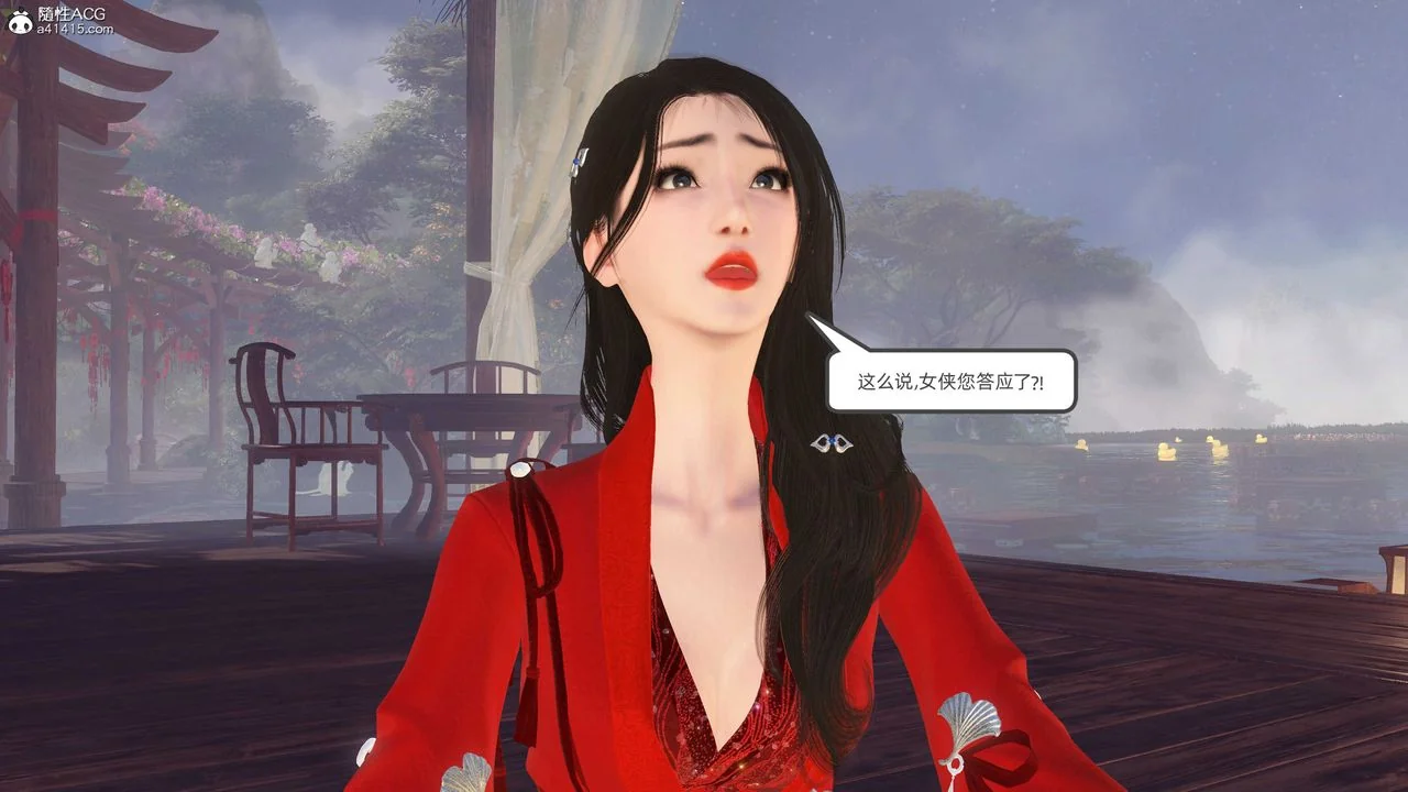 图片4区图片列表