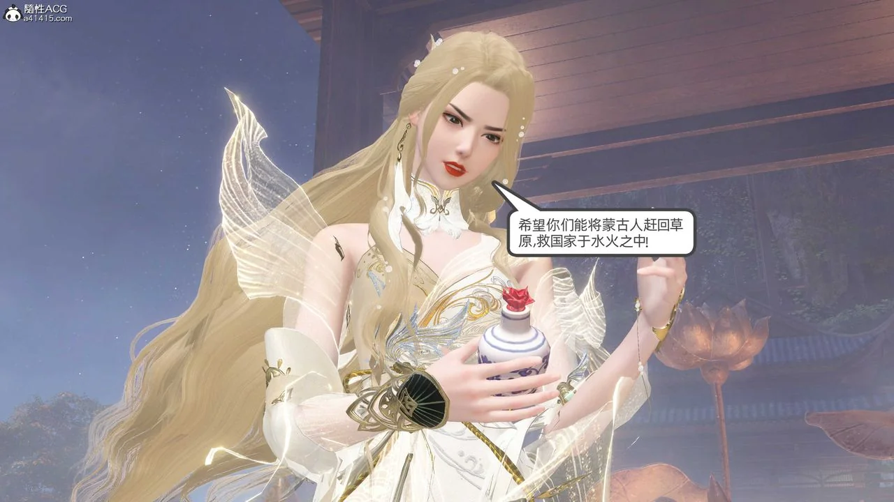 图片4区图片列表