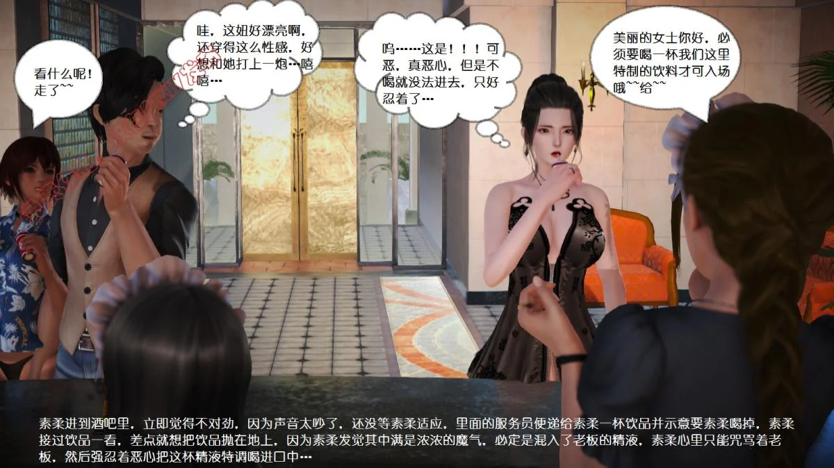 图片4区图片列表
