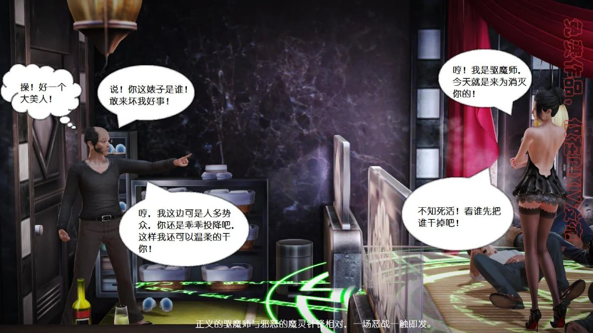 图片4区图片列表