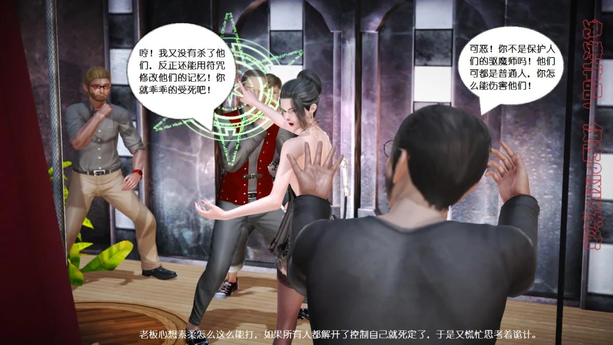 图片4区图片列表