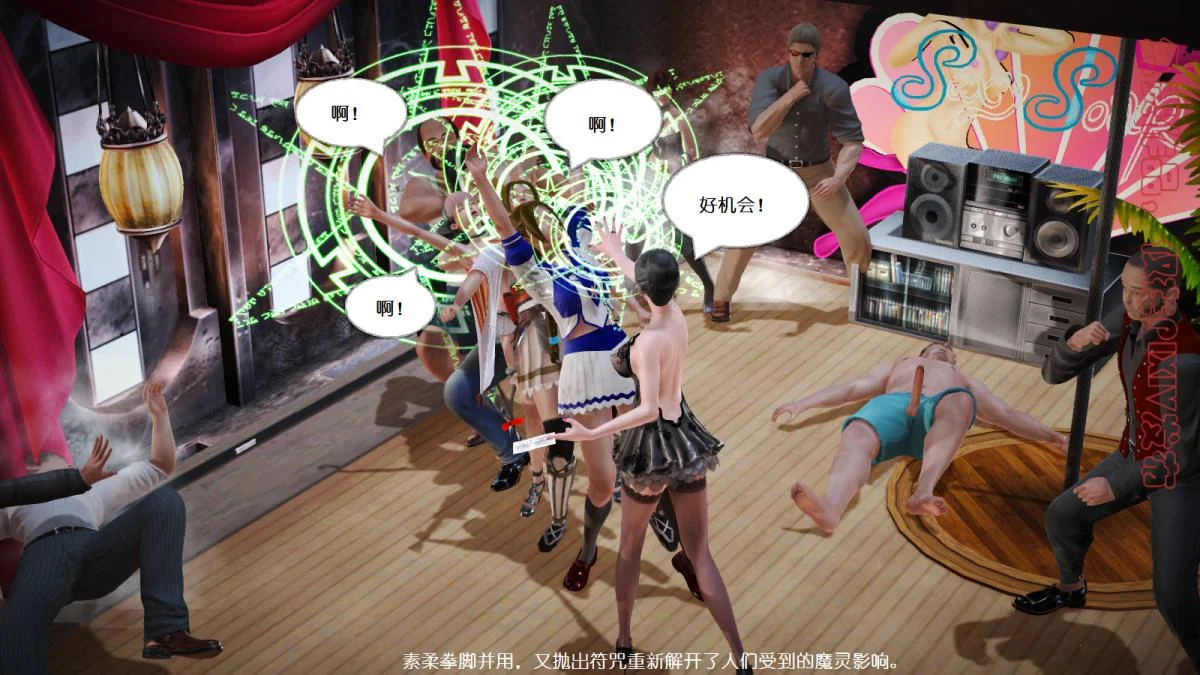 图片4区图片列表