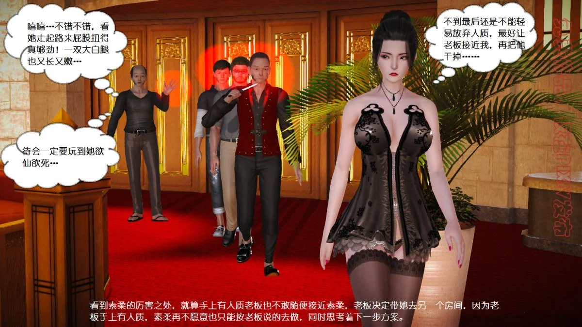 图片4区图片列表