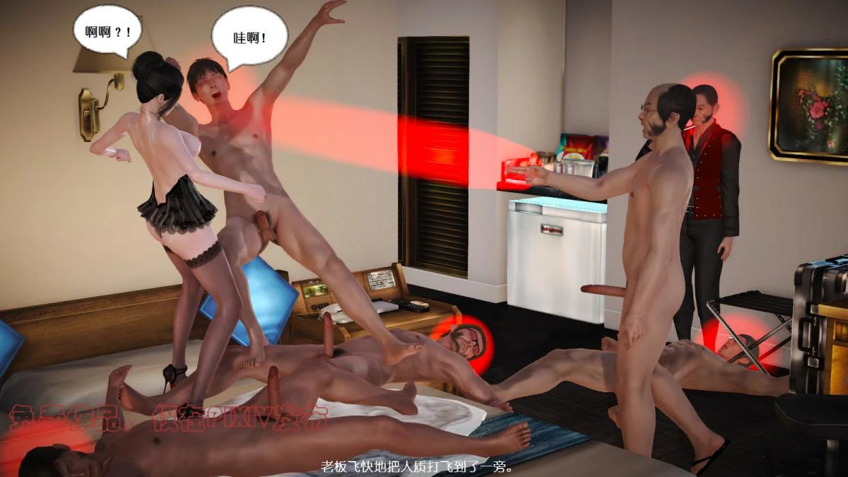 图片4区图片列表