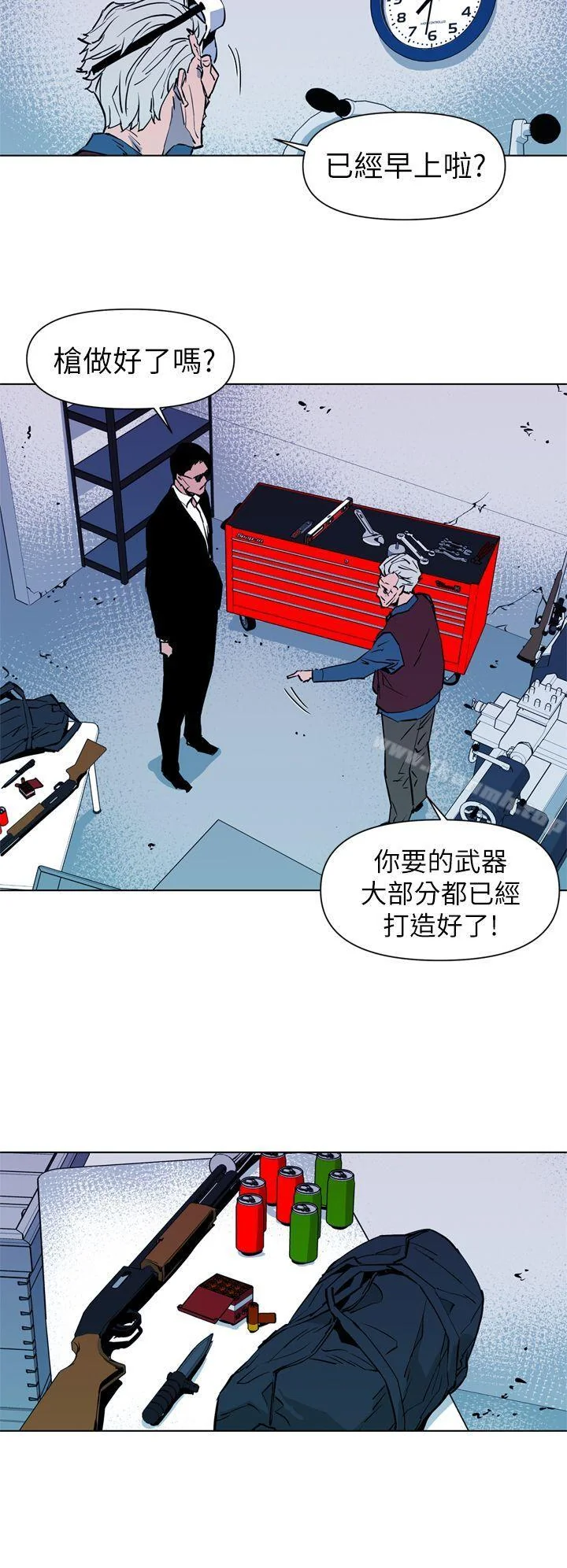 开心看漫画图片列表