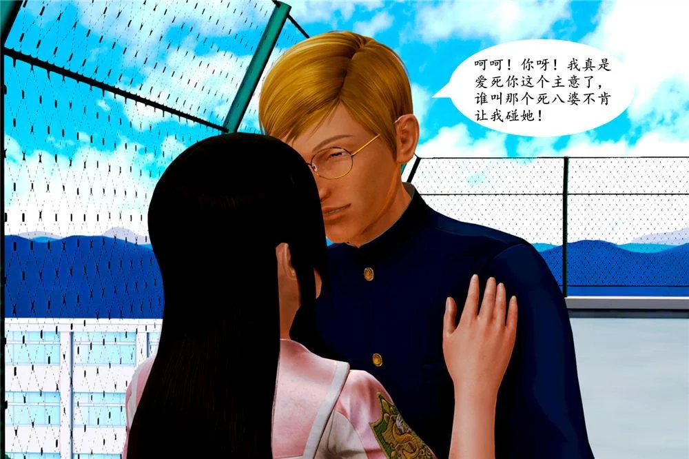 开心看漫画图片列表