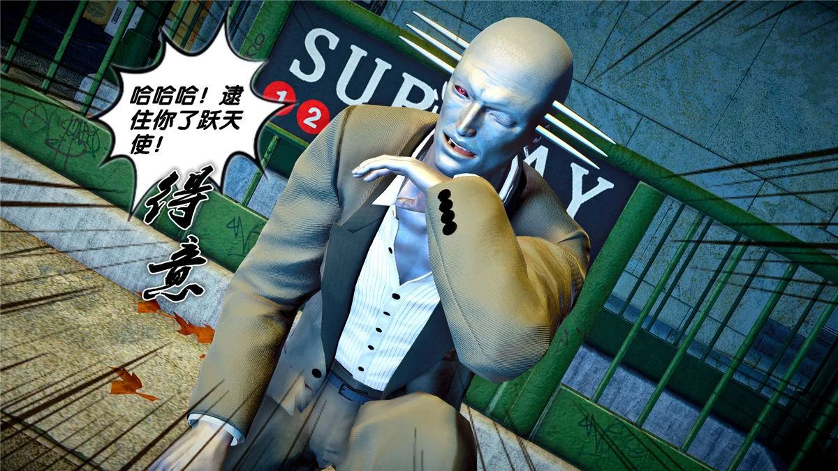 开心看漫画图片列表