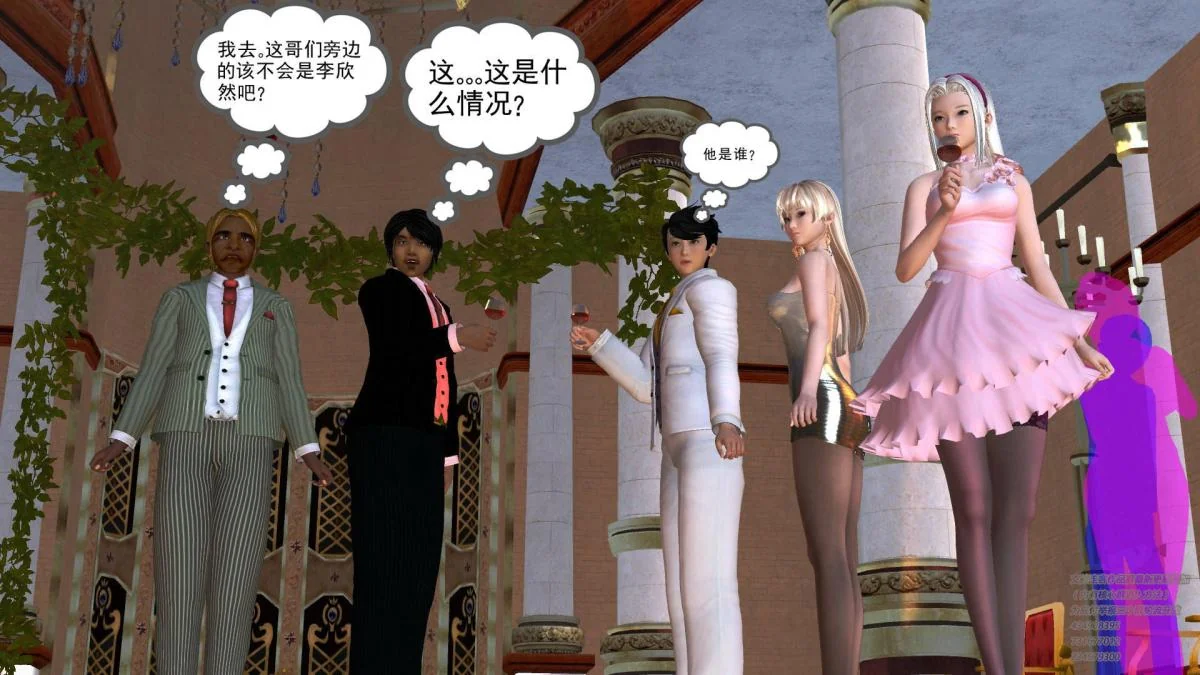 开心看漫画图片列表