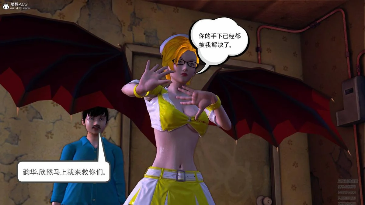 开心看漫画图片列表