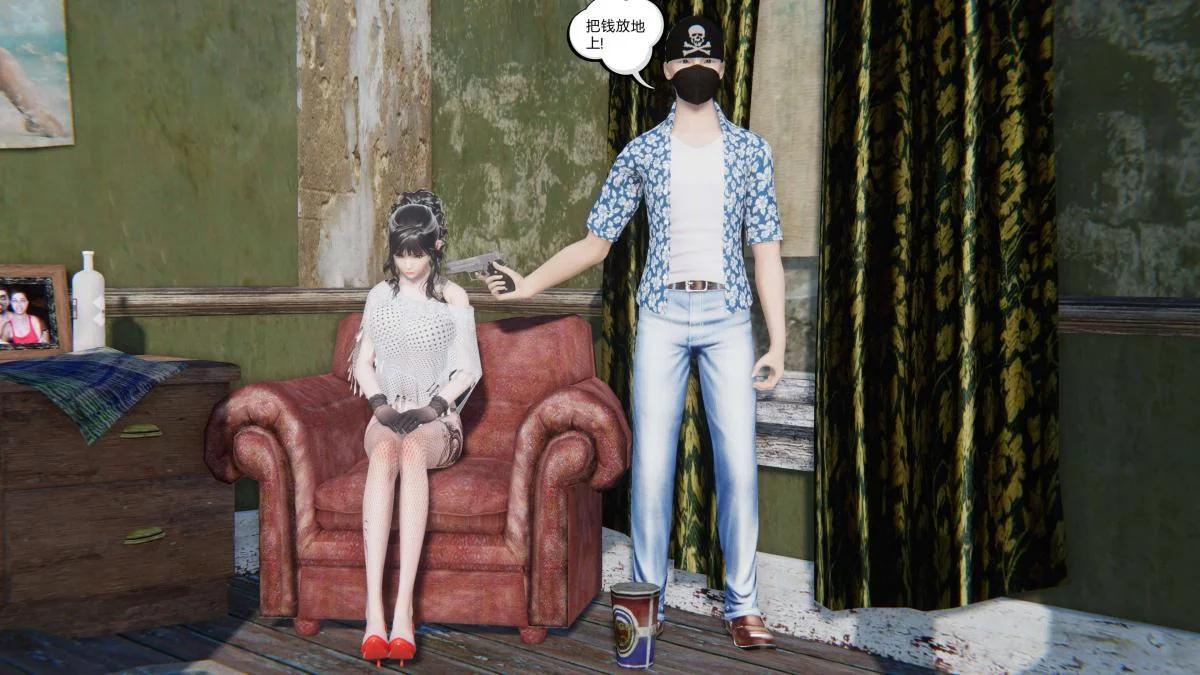开心看漫画图片列表
