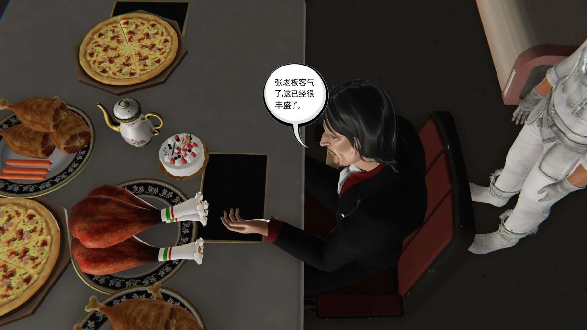开心看漫画图片列表