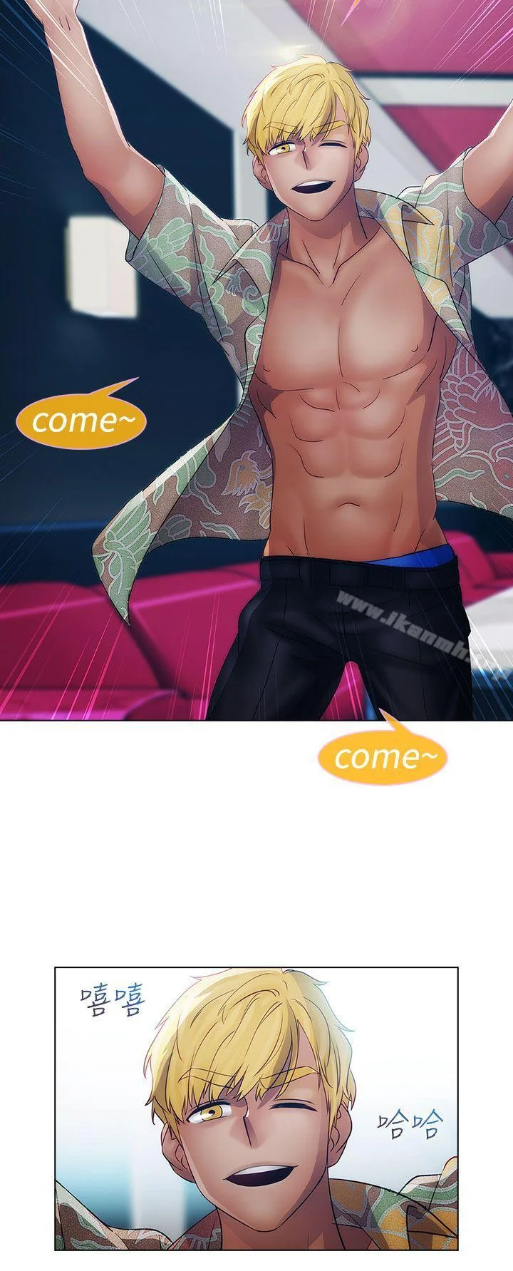 开心看漫画图片列表