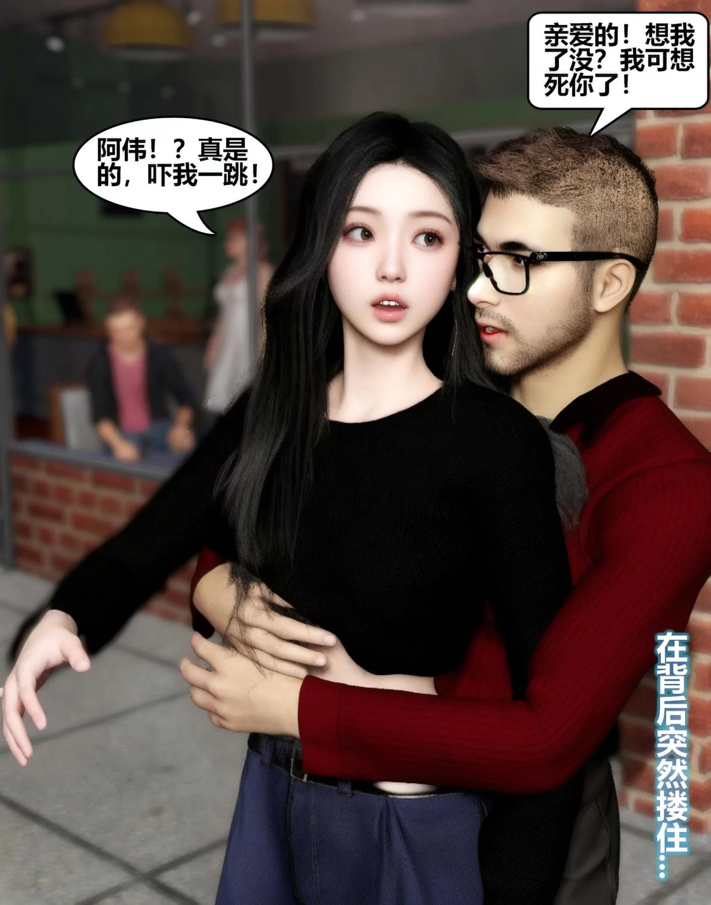开心看漫画图片列表
