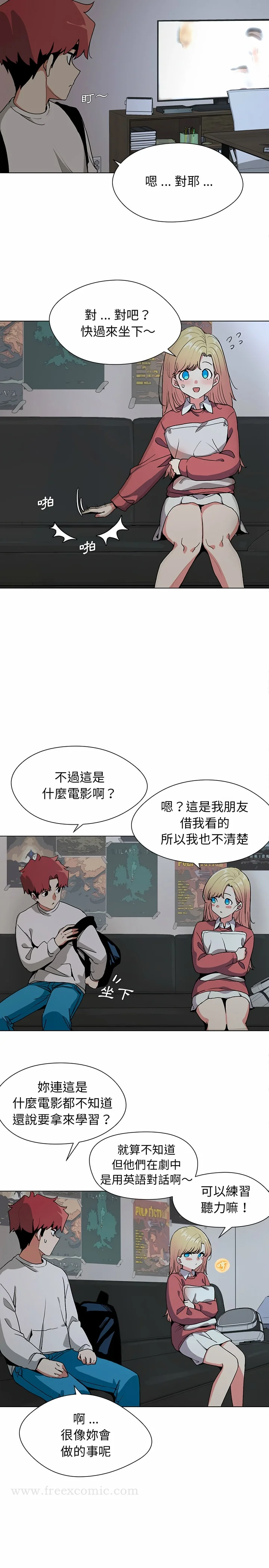 开心看漫画图片列表