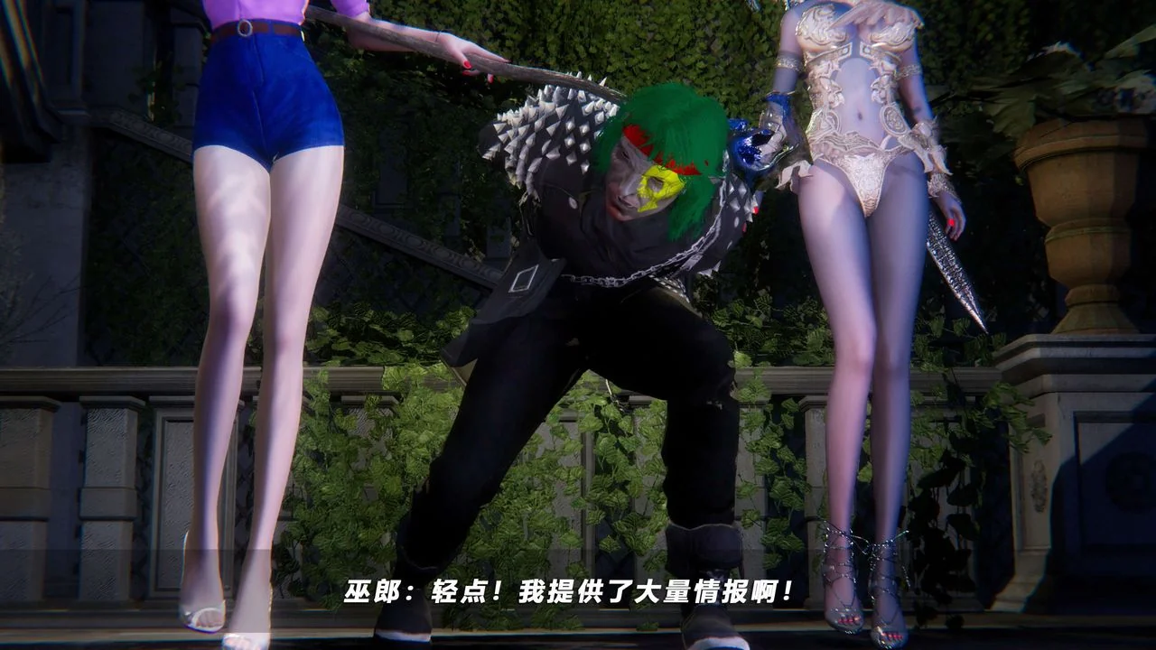 开心看漫画图片列表