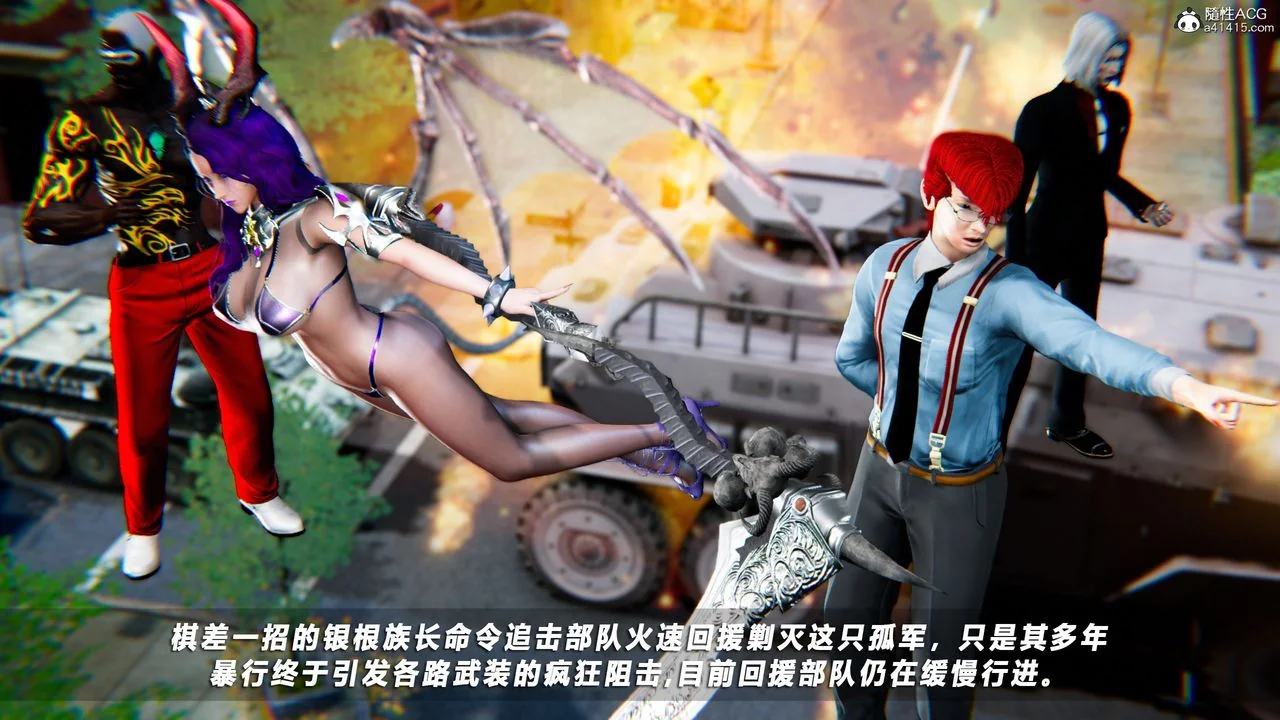 开心看漫画图片列表