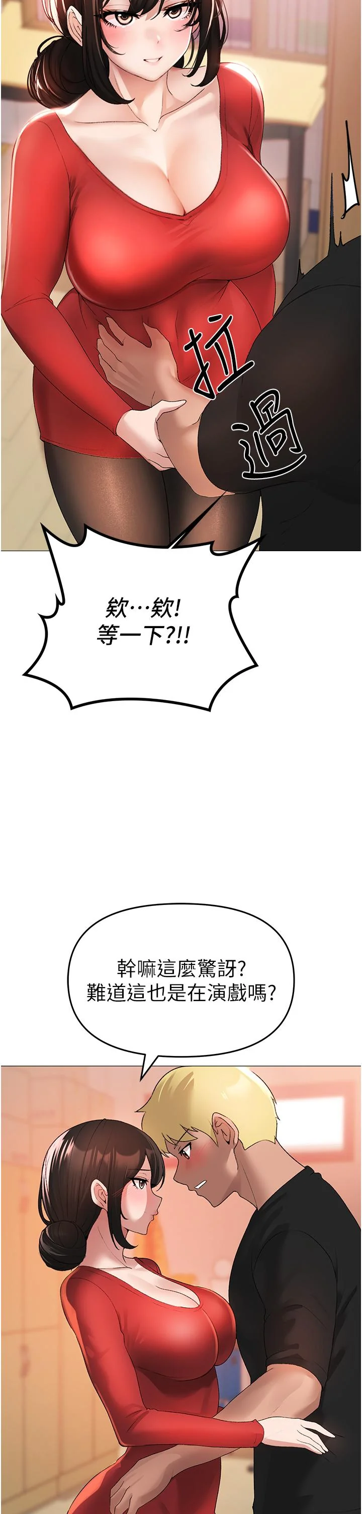 图片4区图片列表