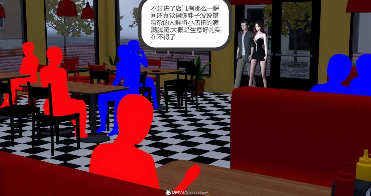 开心看漫画图片列表
