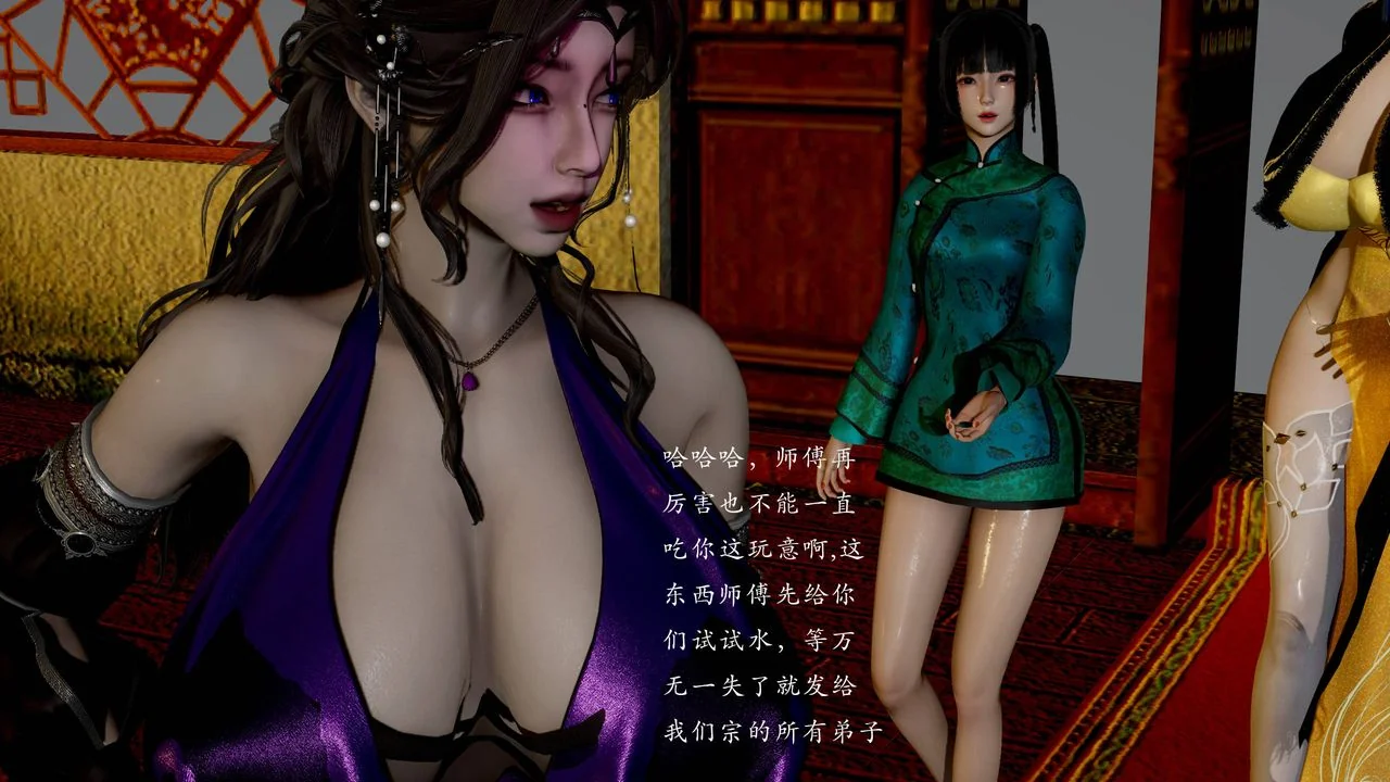 开心看漫画图片列表