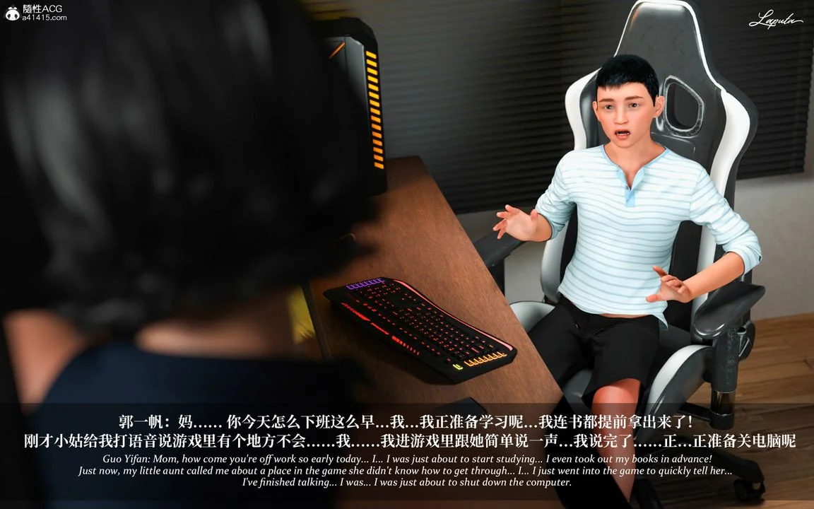 开心看漫画图片列表