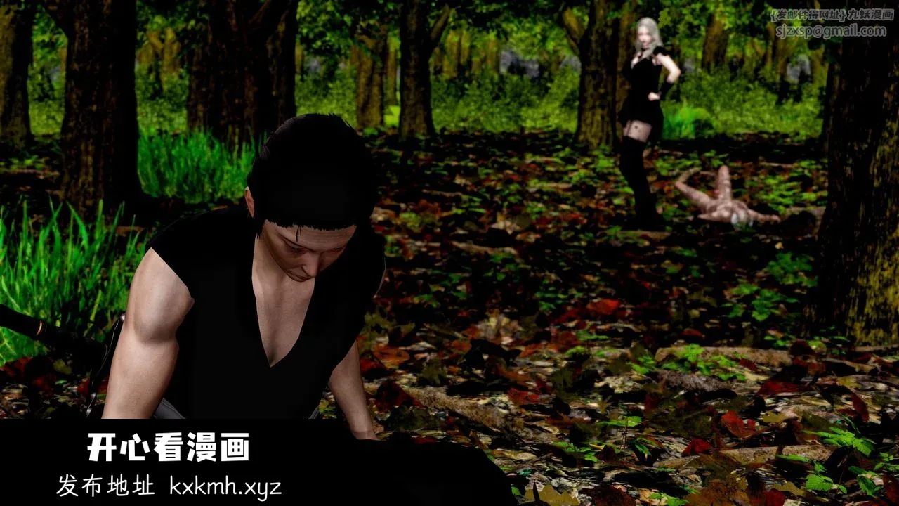 开心看漫画图片列表