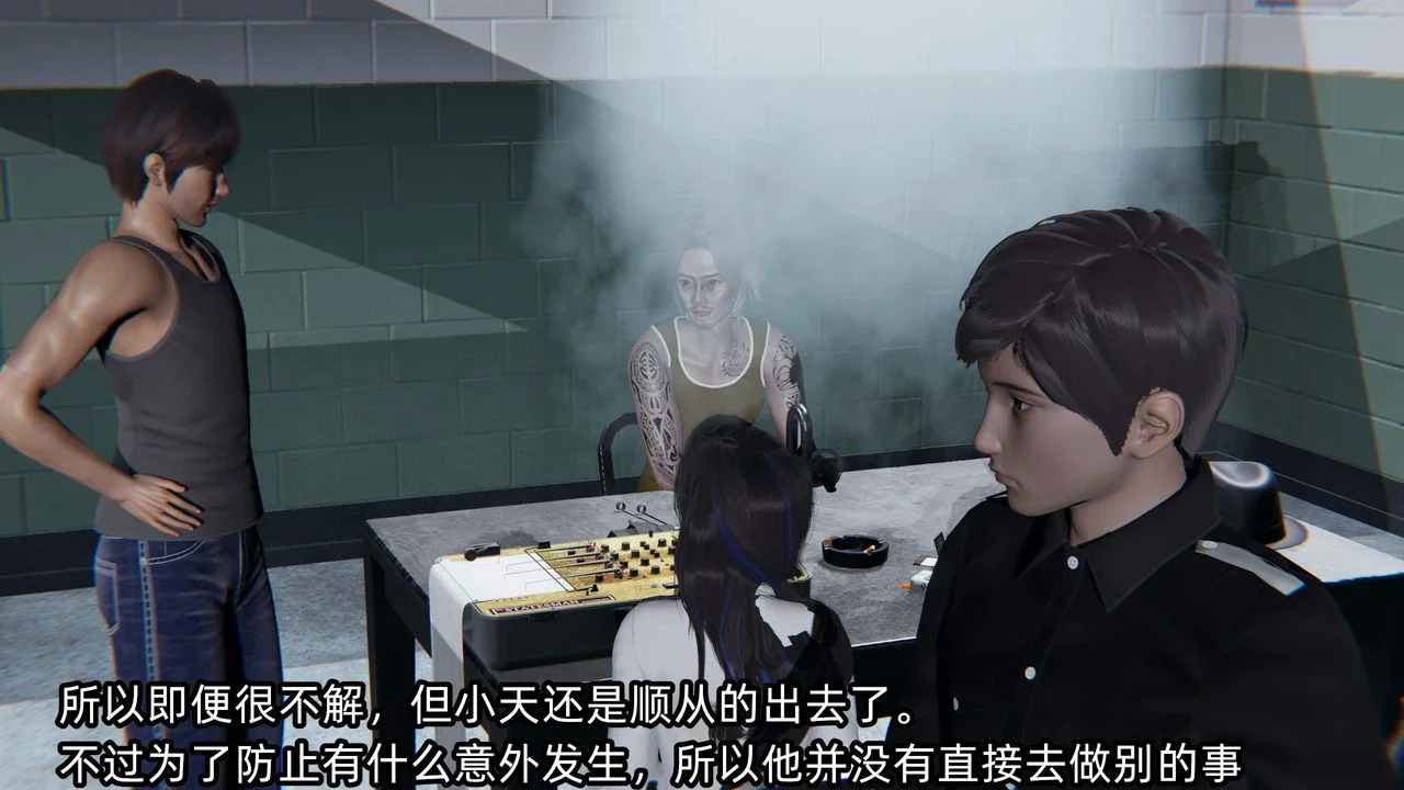 开心看漫画图片列表
