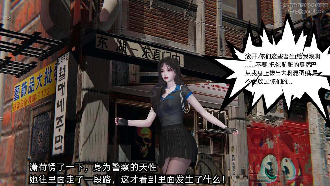 图片4区图片列表