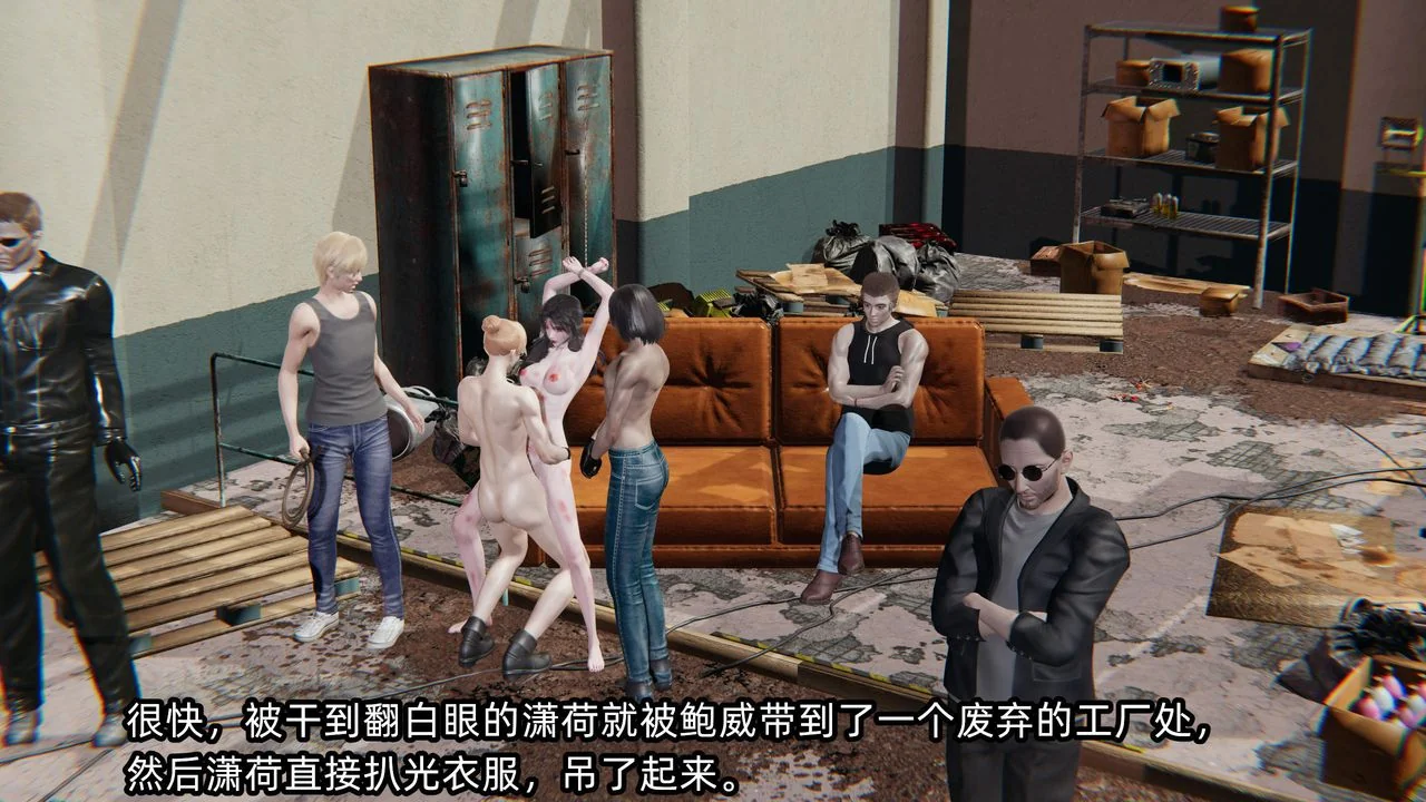 图片4区图片列表