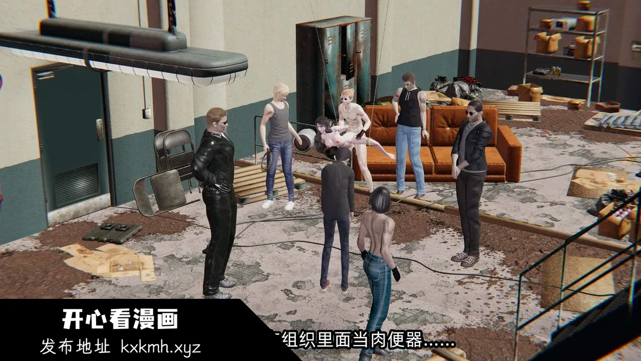 图片4区图片列表