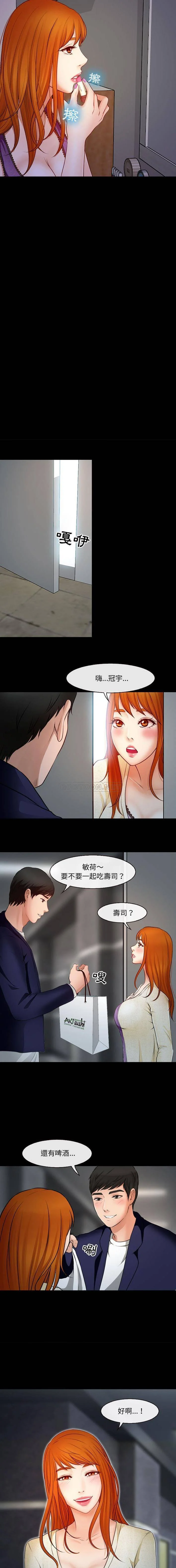 图片4区图片列表