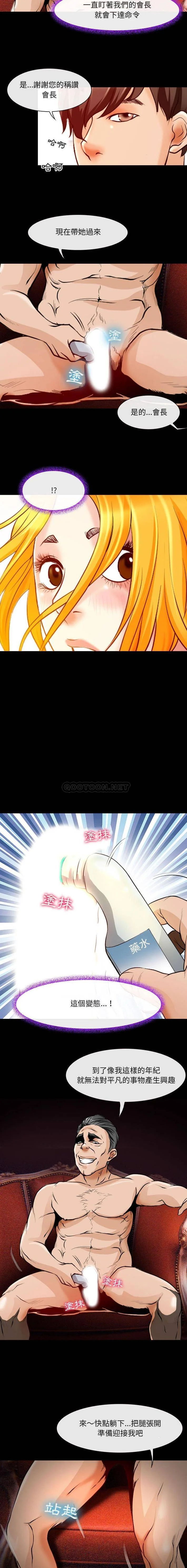 图片4区图片列表