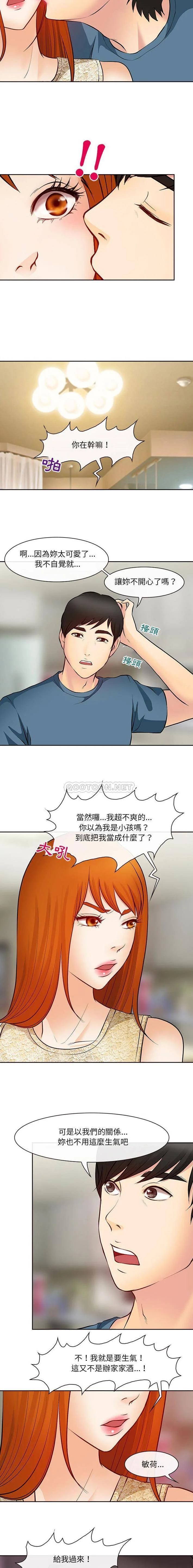 图片4区图片列表