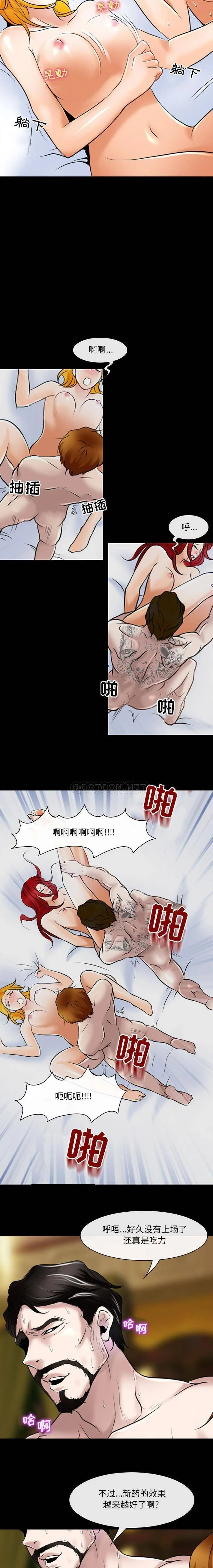 图片4区图片列表
