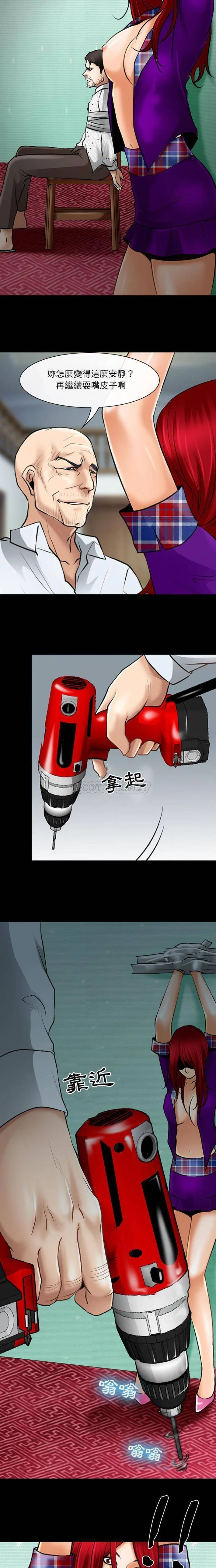 图片4区图片列表