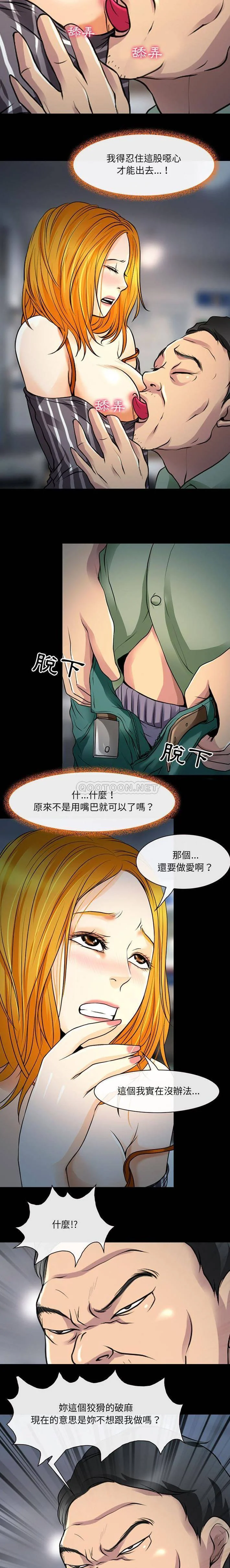 图片4区图片列表