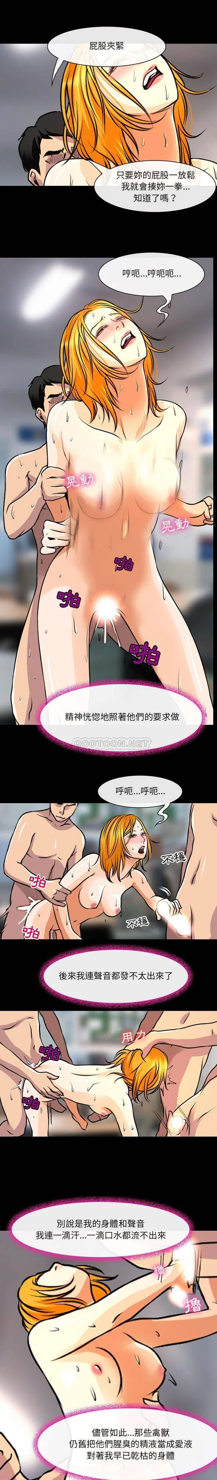 图片4区图片列表