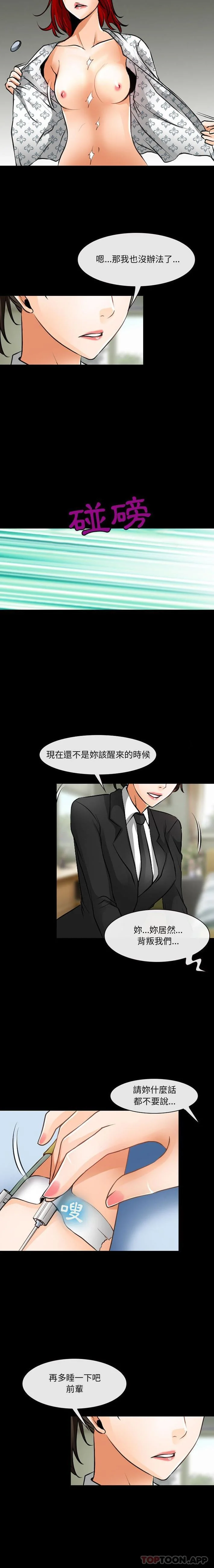 图片4区图片列表