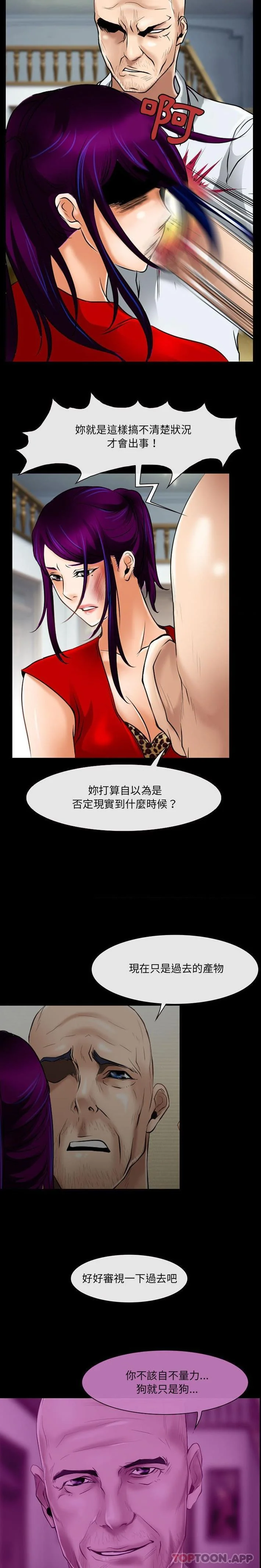 图片4区图片列表