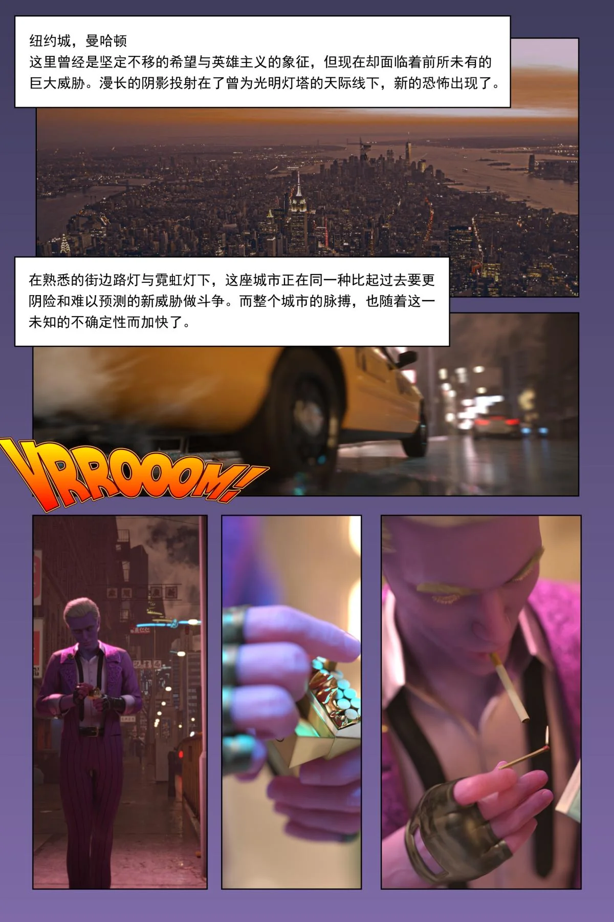 开心看漫画图片列表