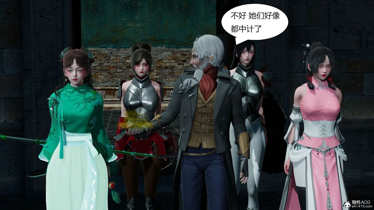 开心看漫画图片列表