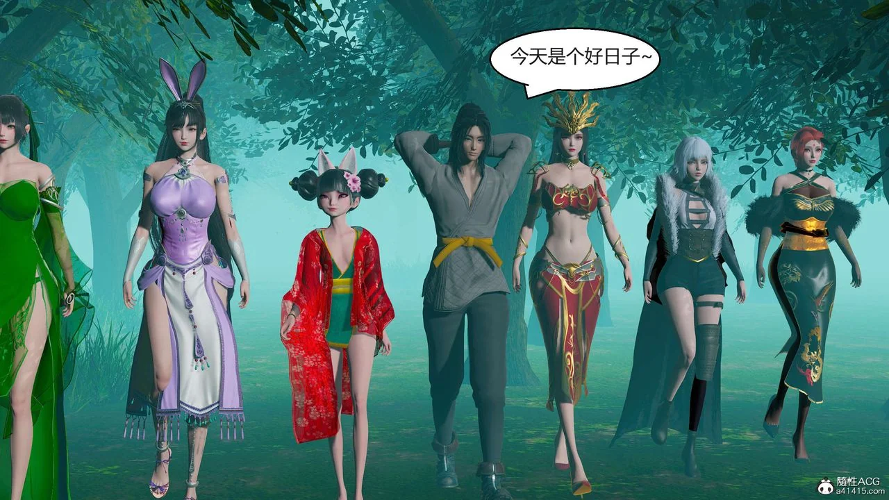 开心看漫画图片列表