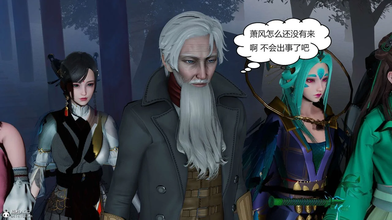 开心看漫画图片列表