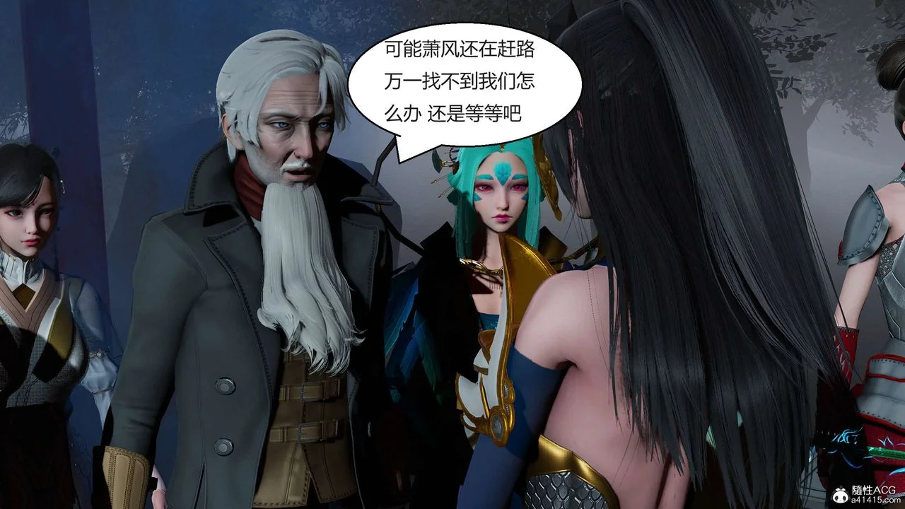 开心看漫画图片列表