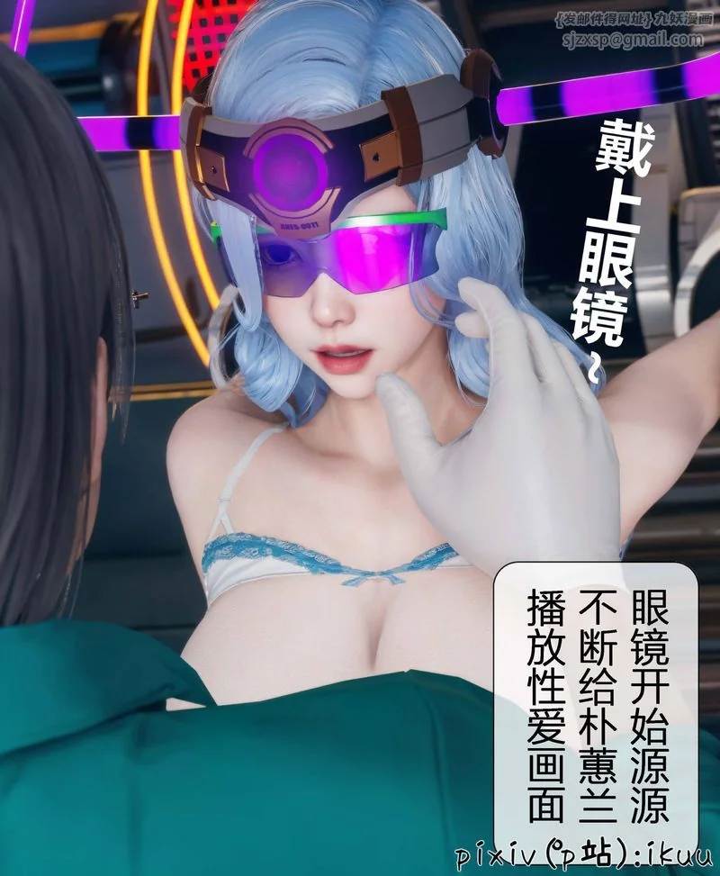 图片4区图片列表