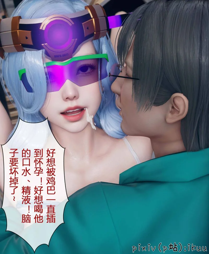 图片4区图片列表