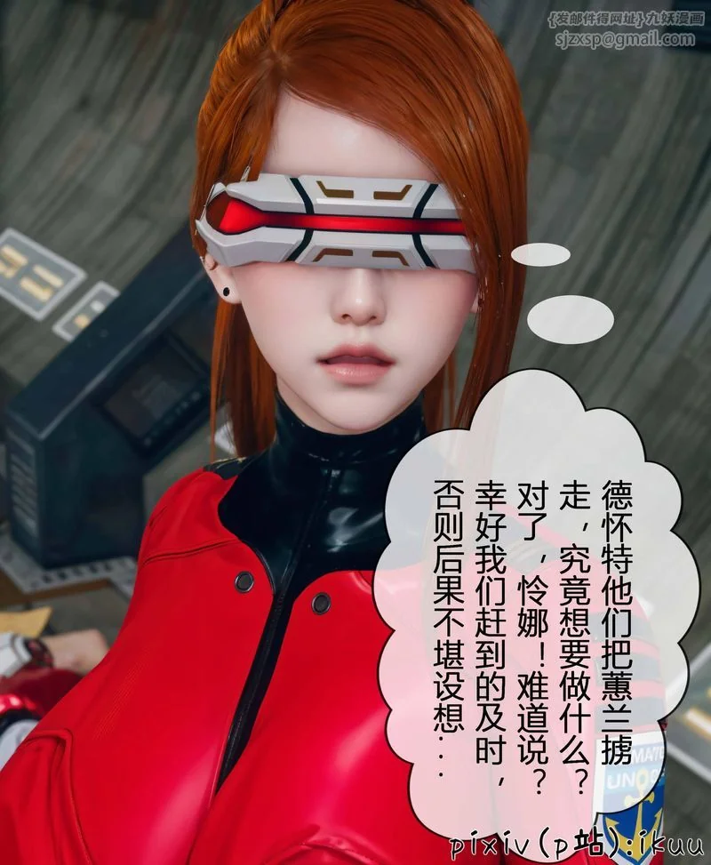 图片4区图片列表